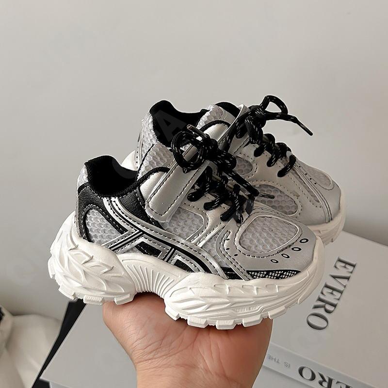 Детские Кроссовки