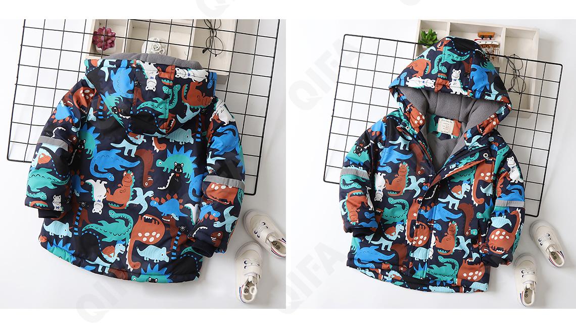 Детская Куртка CC2327_23607-3