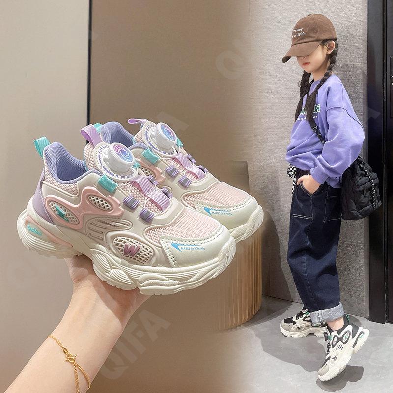 Детские Кроссовки CC3841_998-B2