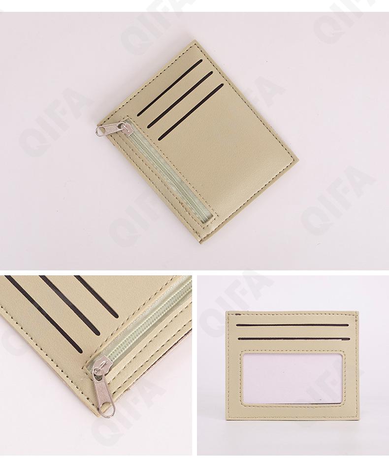 Женская Кредитница CC2568_C385-1-5