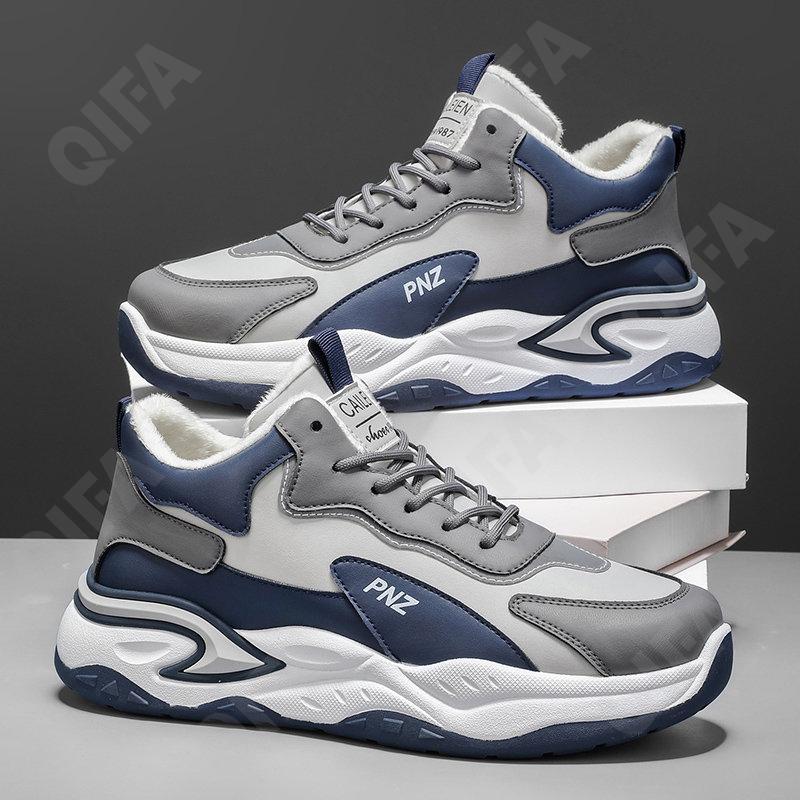 Мужские Кроссовки CC4802_JY-M3266-1