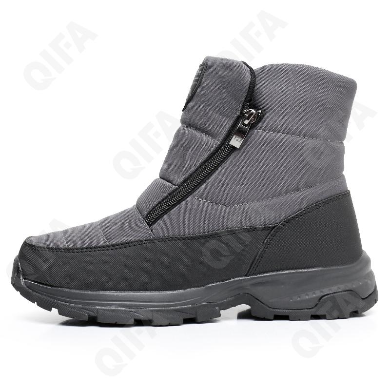 Мужские Дутики