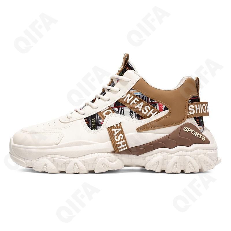 Мужские Кроссовки