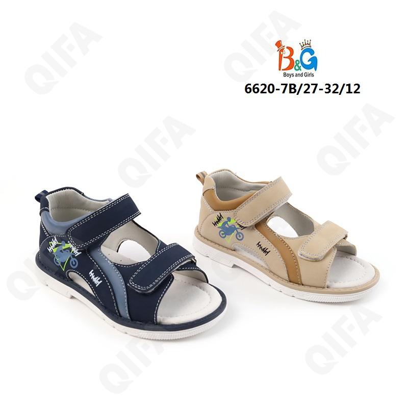 Детские Сандалии