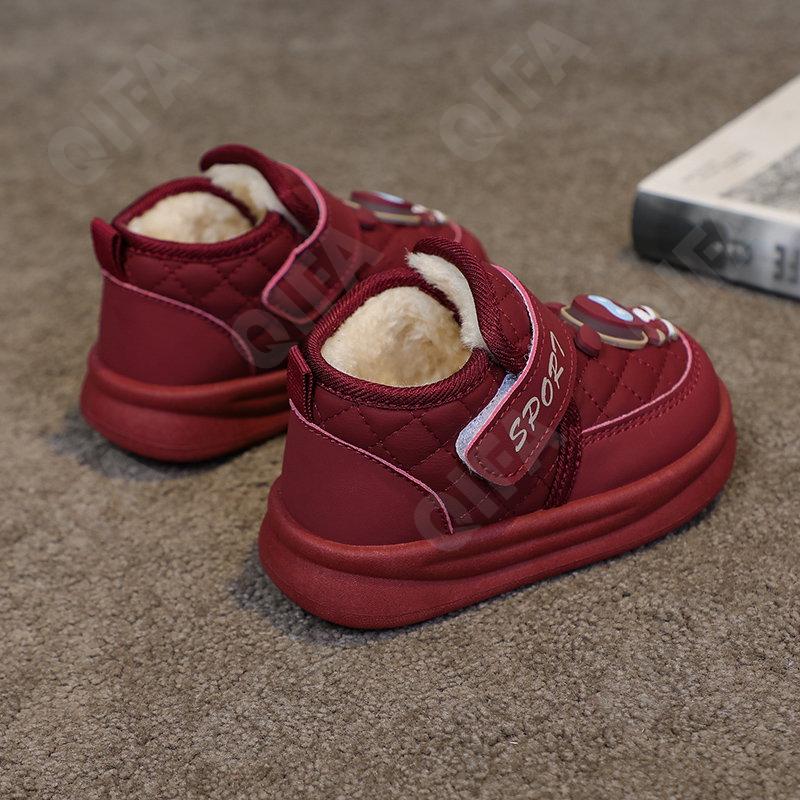 Детские Ботинки CC3601_M1010_M-A4