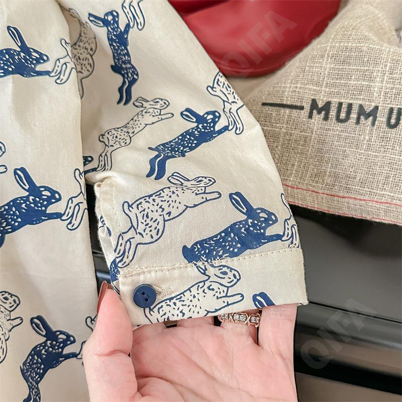 Детская Рубашка CC1293_123088_246_2574