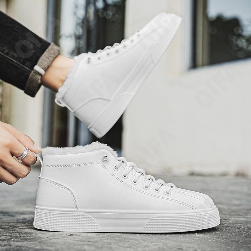 Мужские Кеды