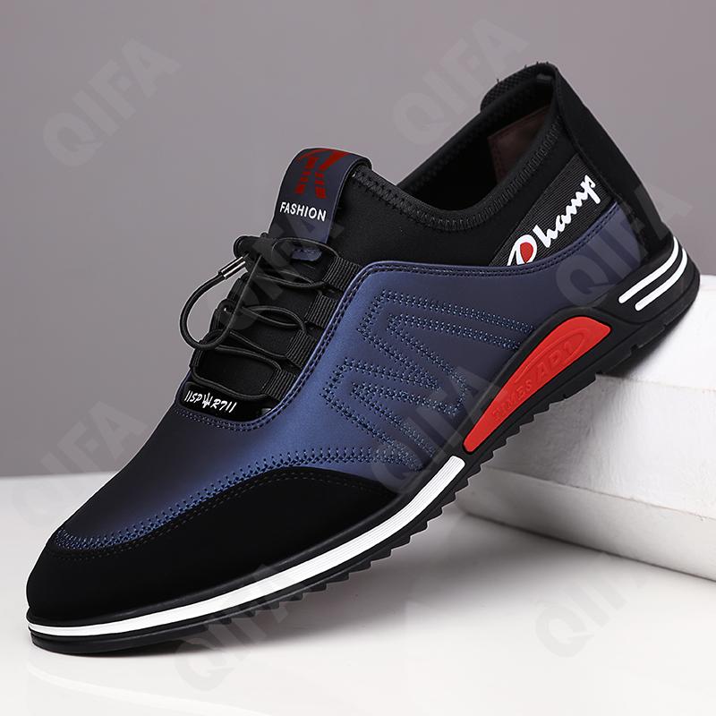 Мужские Полуботинки