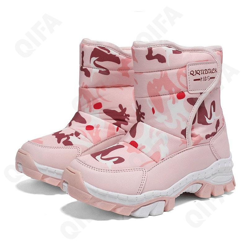 Детские Дутики CC4706_2408-A1 Детские Дутики CC4706_2408-A1