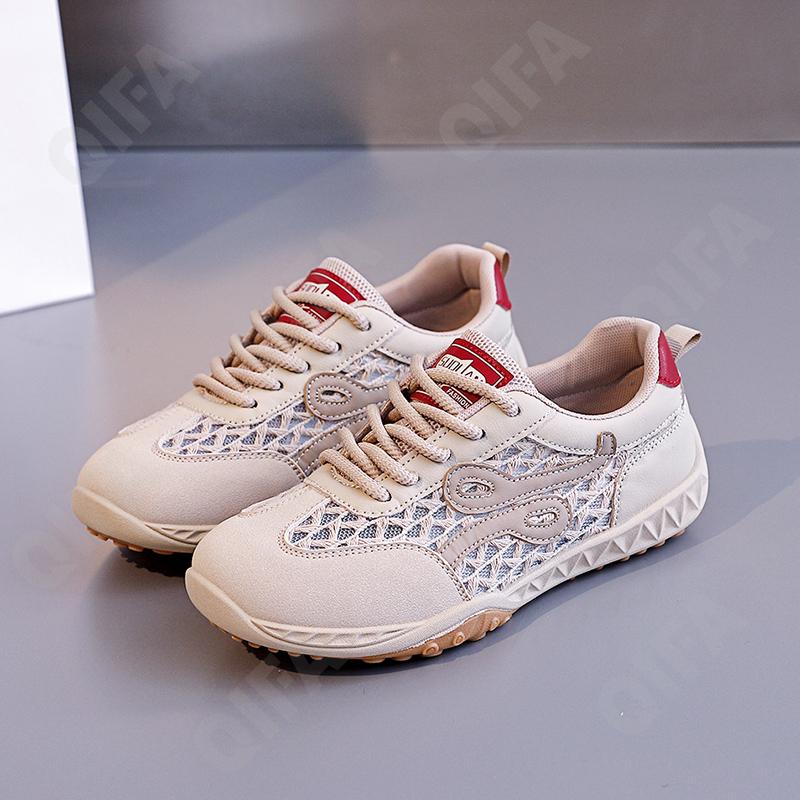 Женские Кроссовки