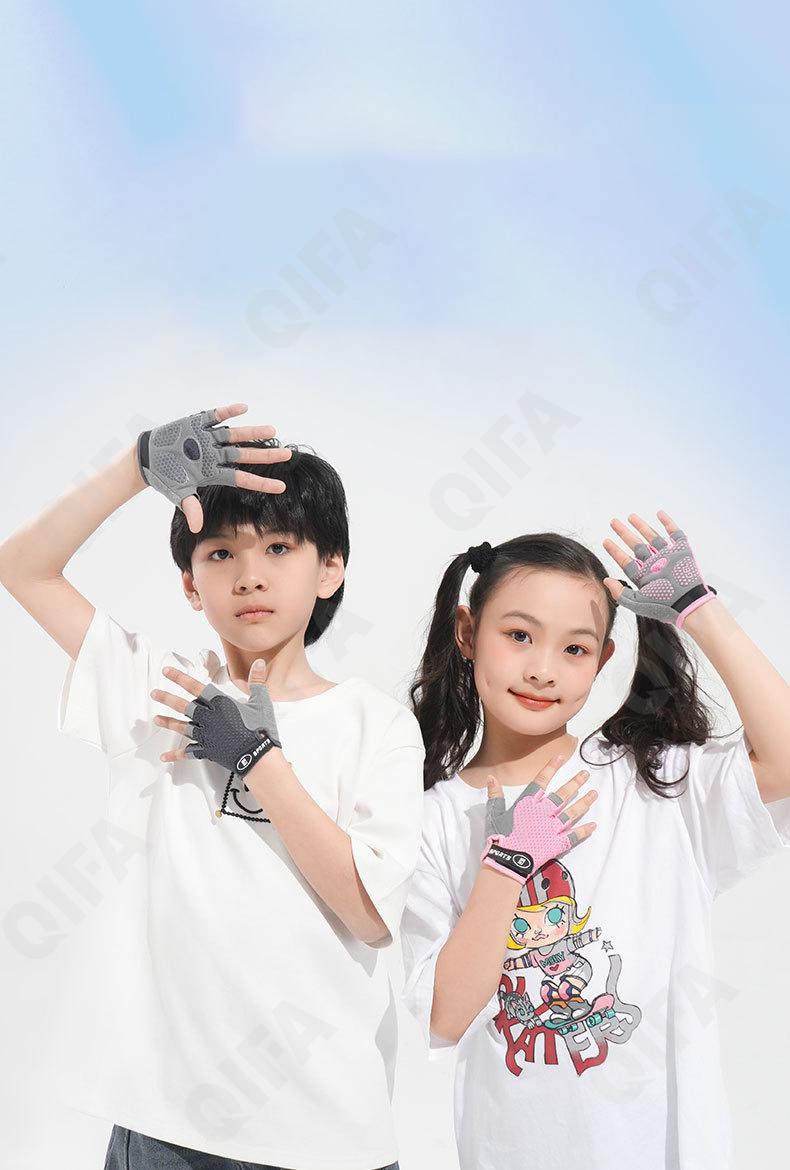 Детские Митенки CC4424_Q004-6