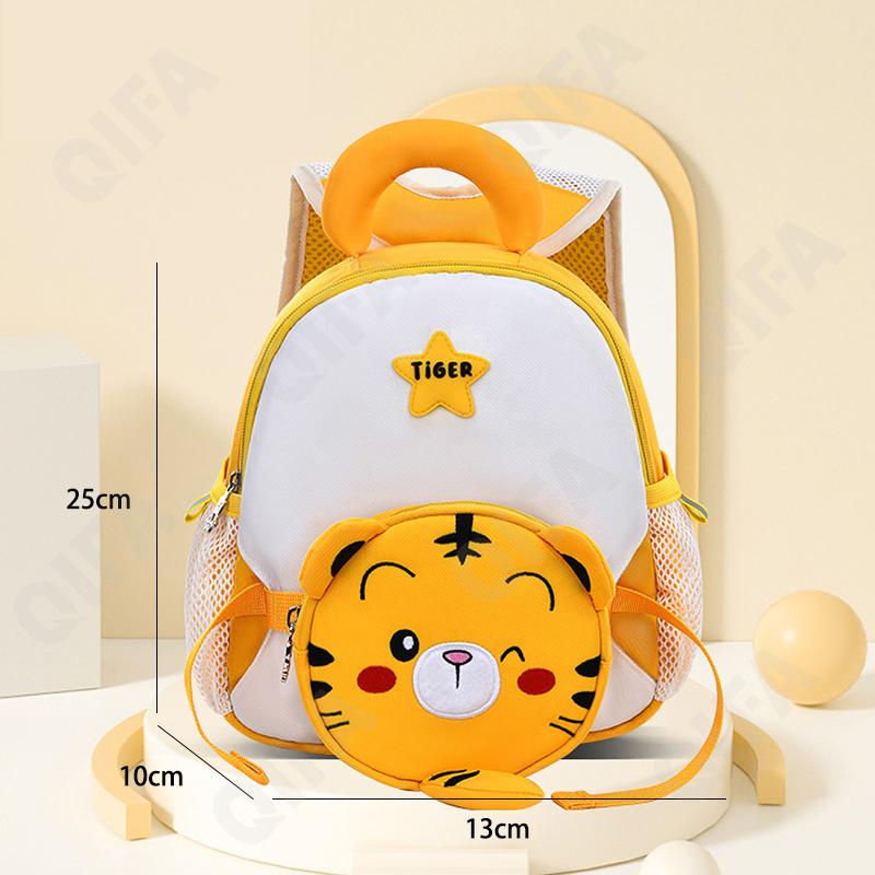 Детский Рюкзак CC110_LZJ-4961-4-1