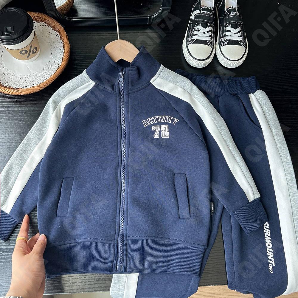 Детский Костюм с брюками CC1221_23324_246_2577_49 Детский Костюм с брюками CC1221_23324_246_2577_49