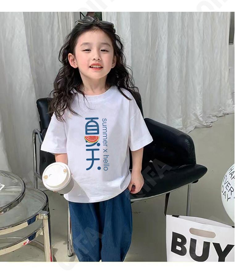 Детская Футболка CC3116_FETT-07_226_2577