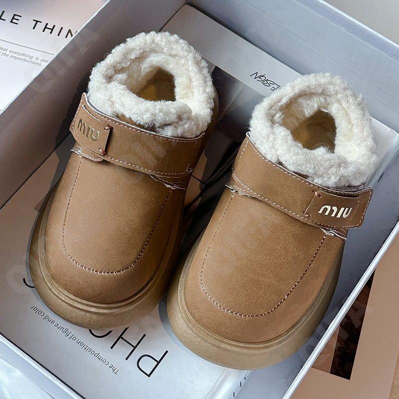 Детские Угги CC3962_007-A1