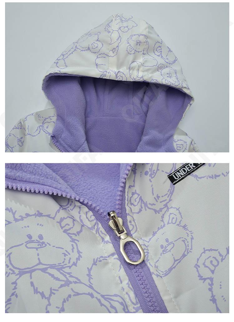 Детская Куртка CC4809_7049_248_1812_60