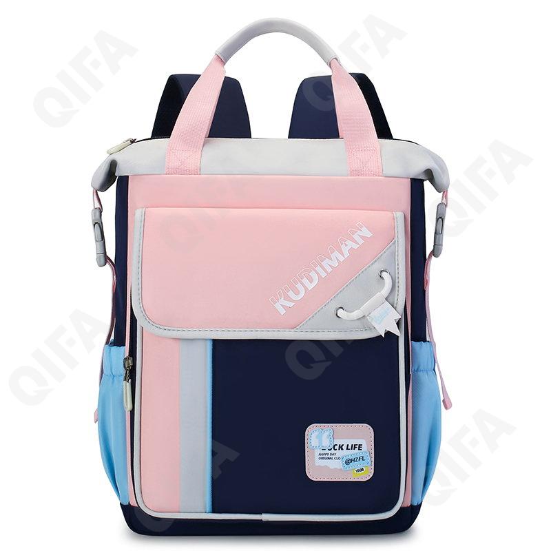 Детский Ранец