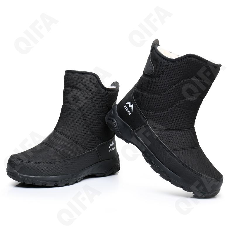 Женские Дутики CC4114_R2208-T1 Женские Дутики CC4114_R2208-T1