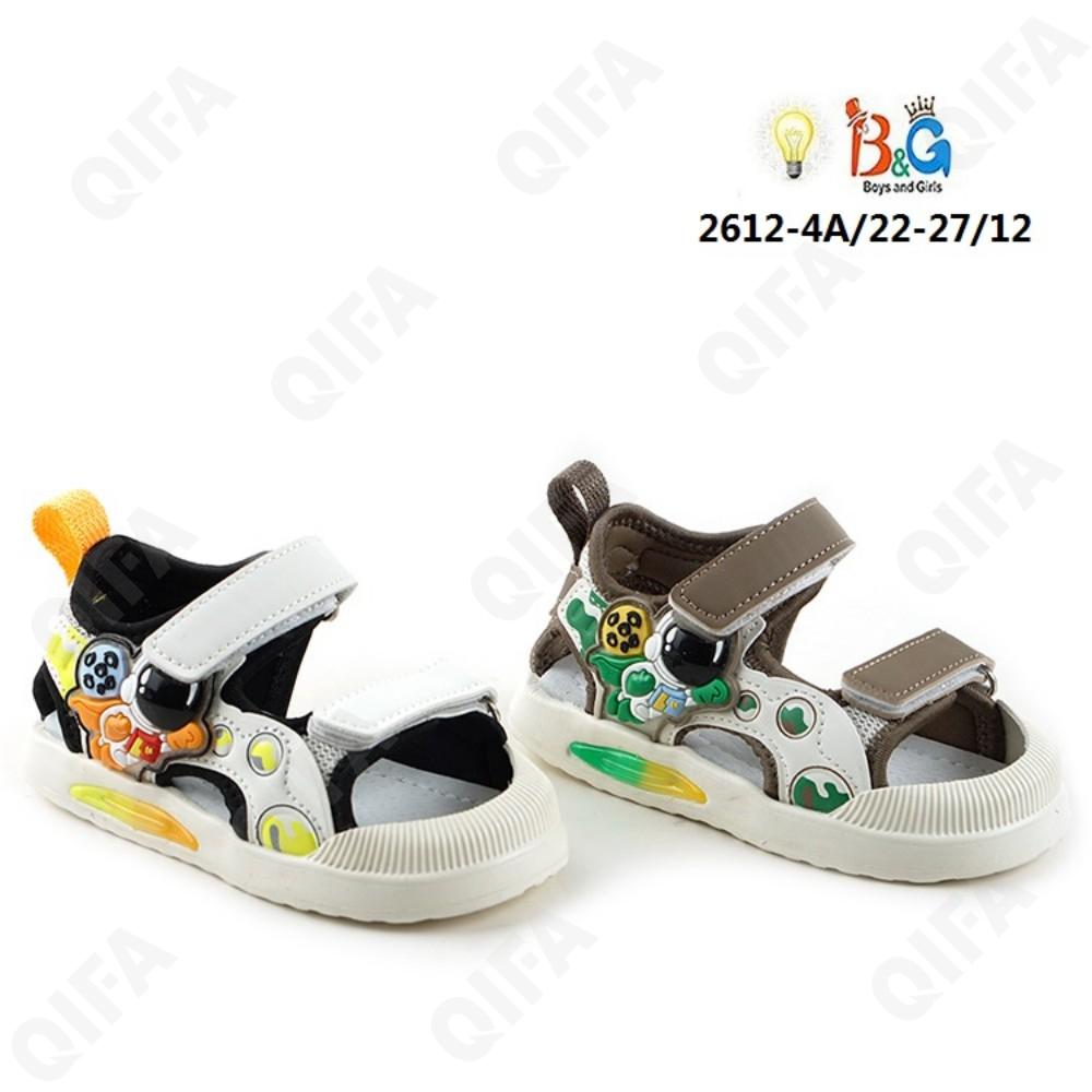 Детские Сандалии