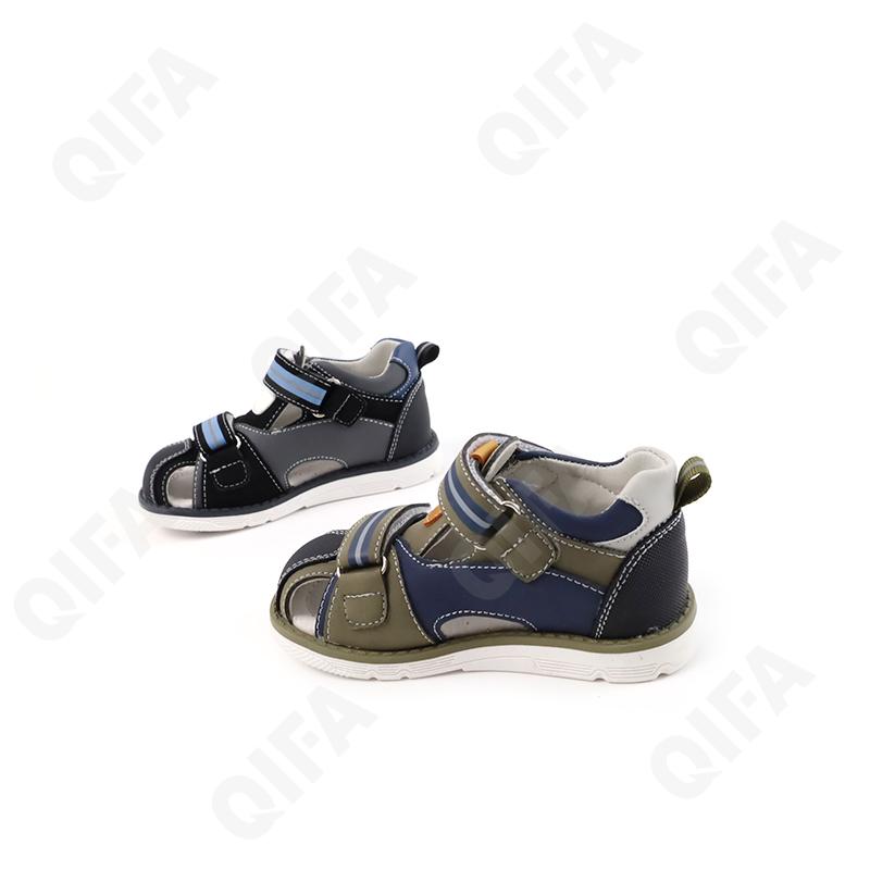 Детские Сандалии