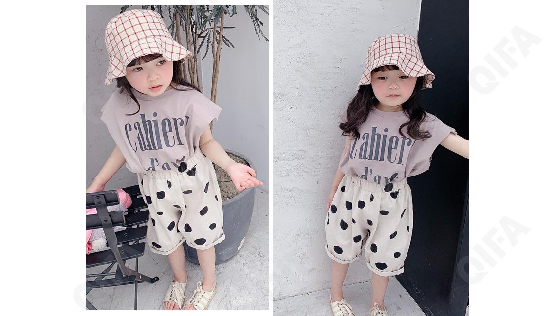 Детская Футболка CC1293_20513_248_2574