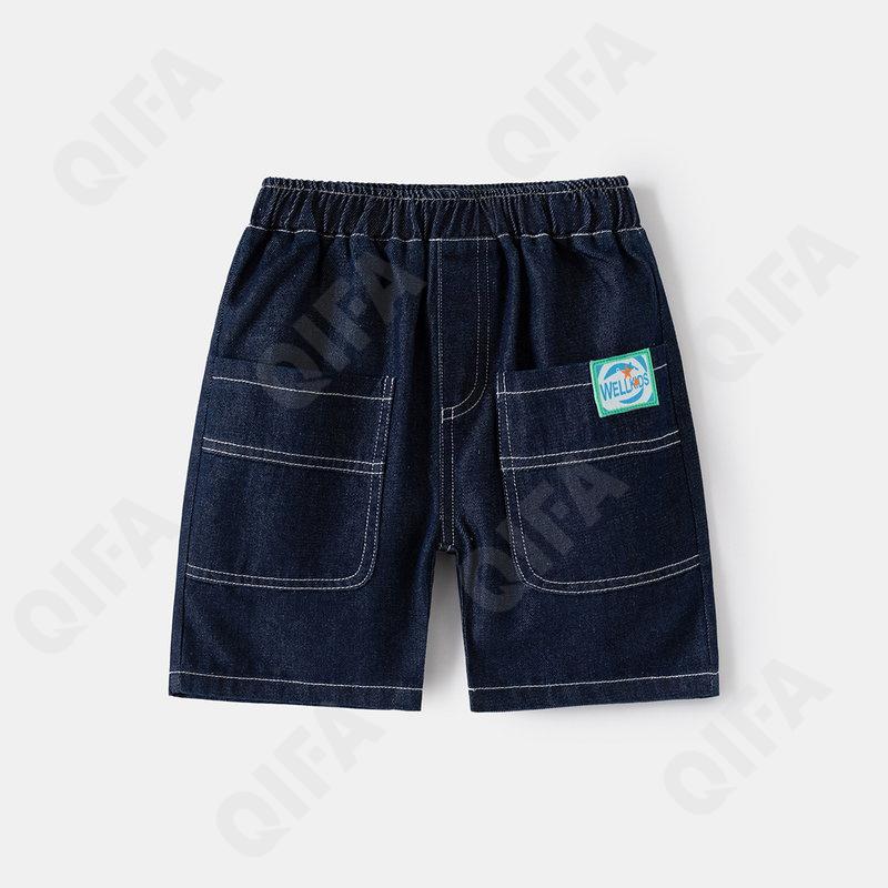 Детские Шорты