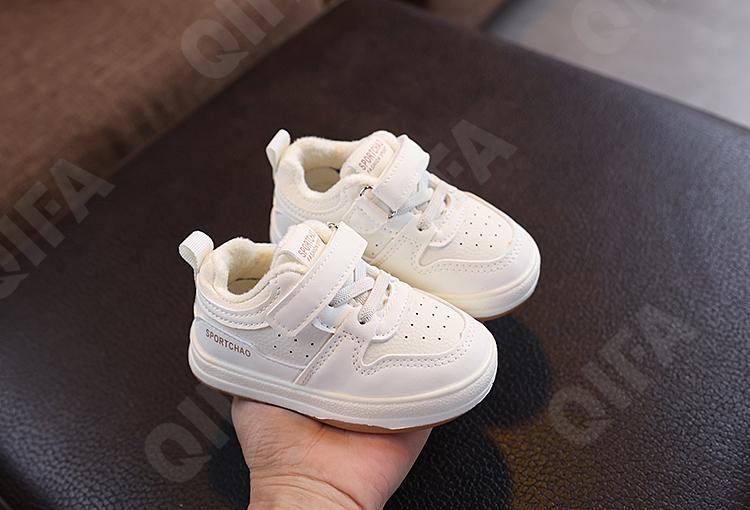 Детские Кроссовки CC4261_A-18M-A3