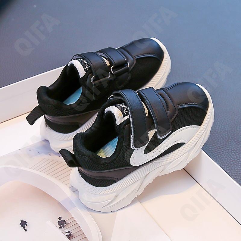 Детские Кроссовки CC3957_5199-B3