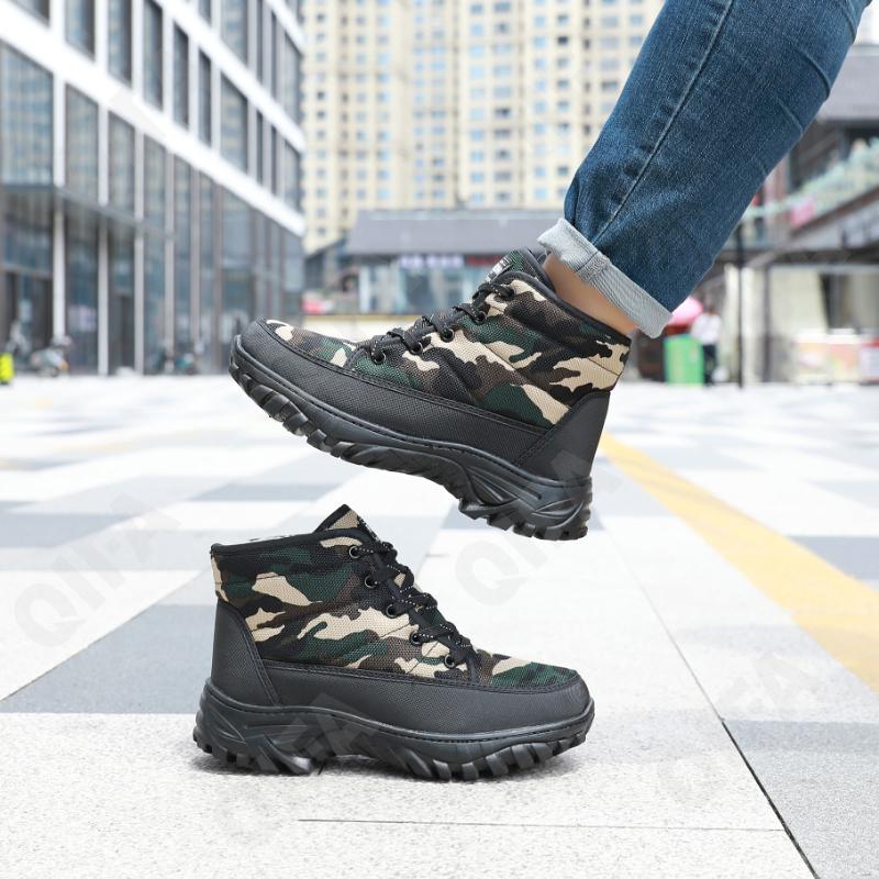 Мужские Дутики