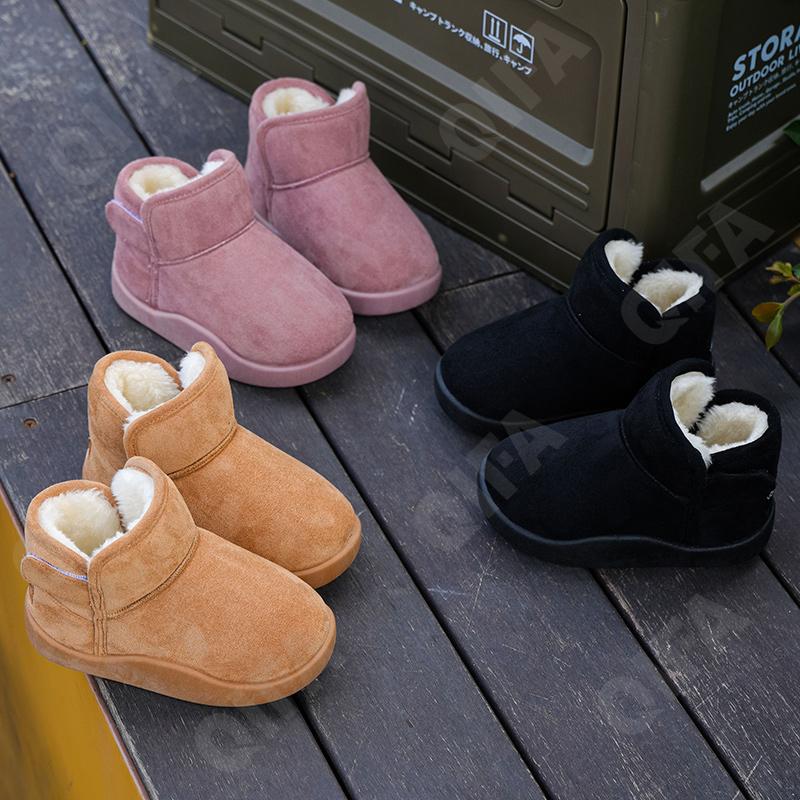 Детские Угги CC5000_F685_M-B3