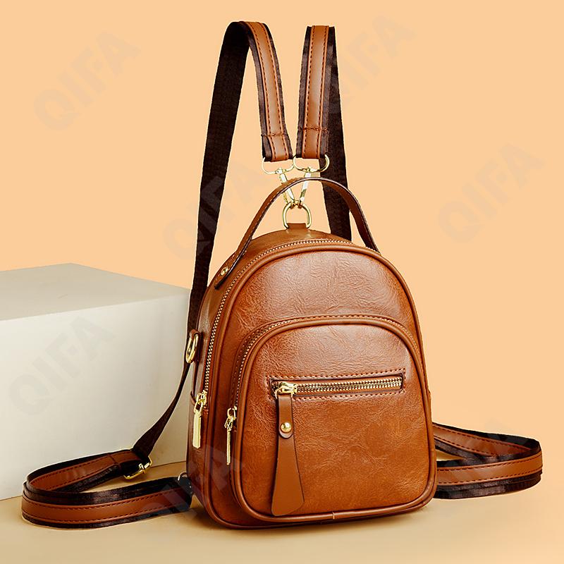 Женский Рюкзак