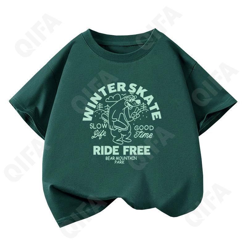 Детская Футболка CC2129_DT67-X195_252_2574_41 Детская Футболка CC2129_DT67-X195_252_2574_41