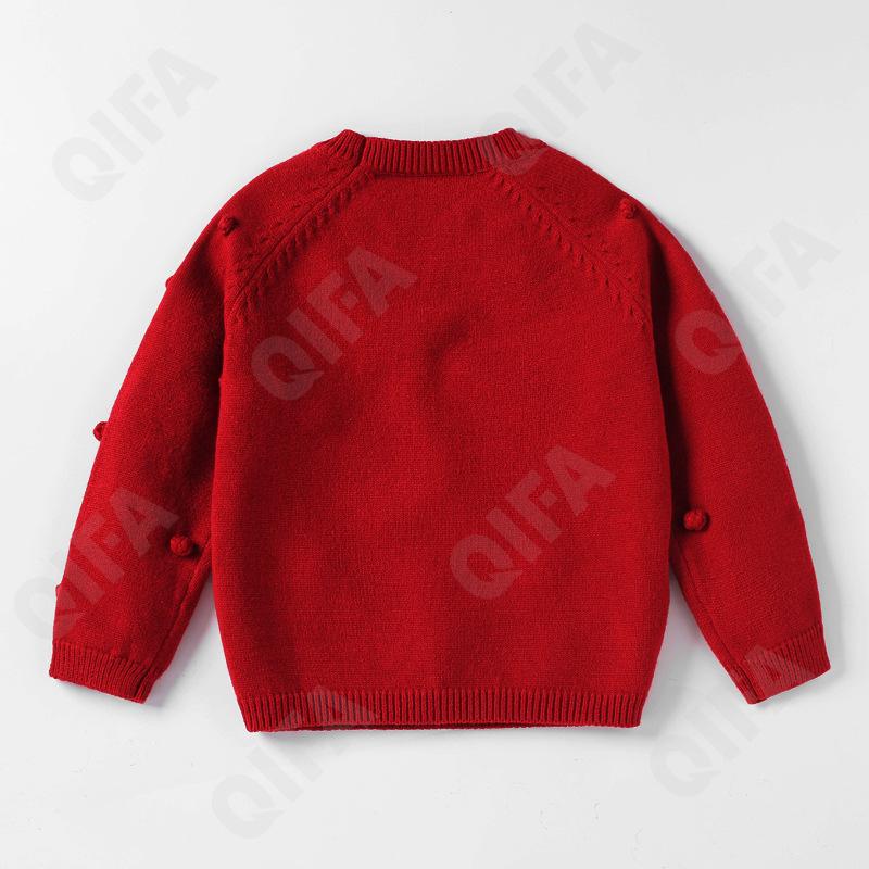 Детский Джемпер