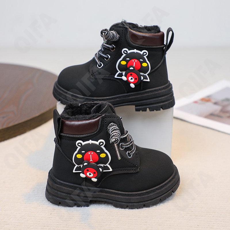 Детские Ботинки