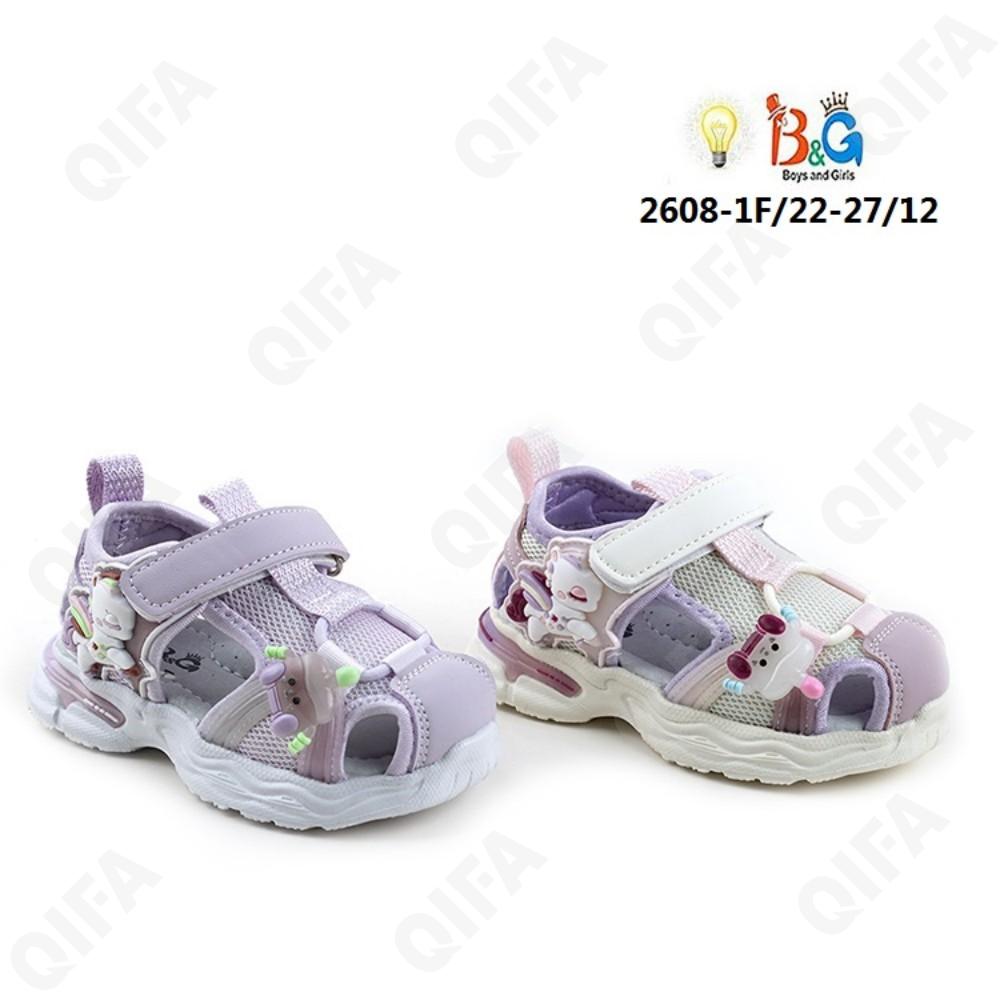 Детские Сандалии