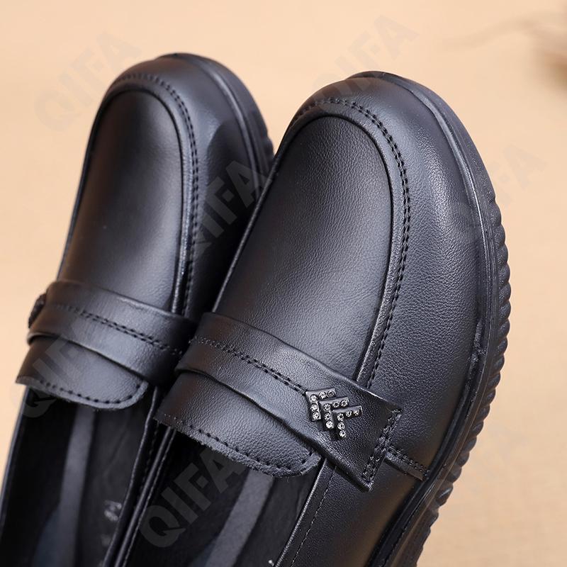 Женские Лоферы