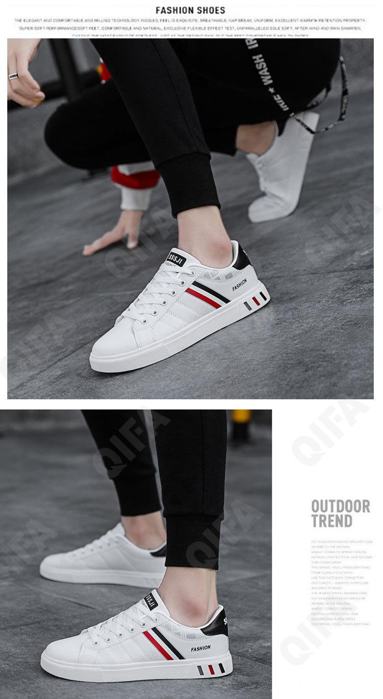 Мужские Кроссовки CC4876_H07-1