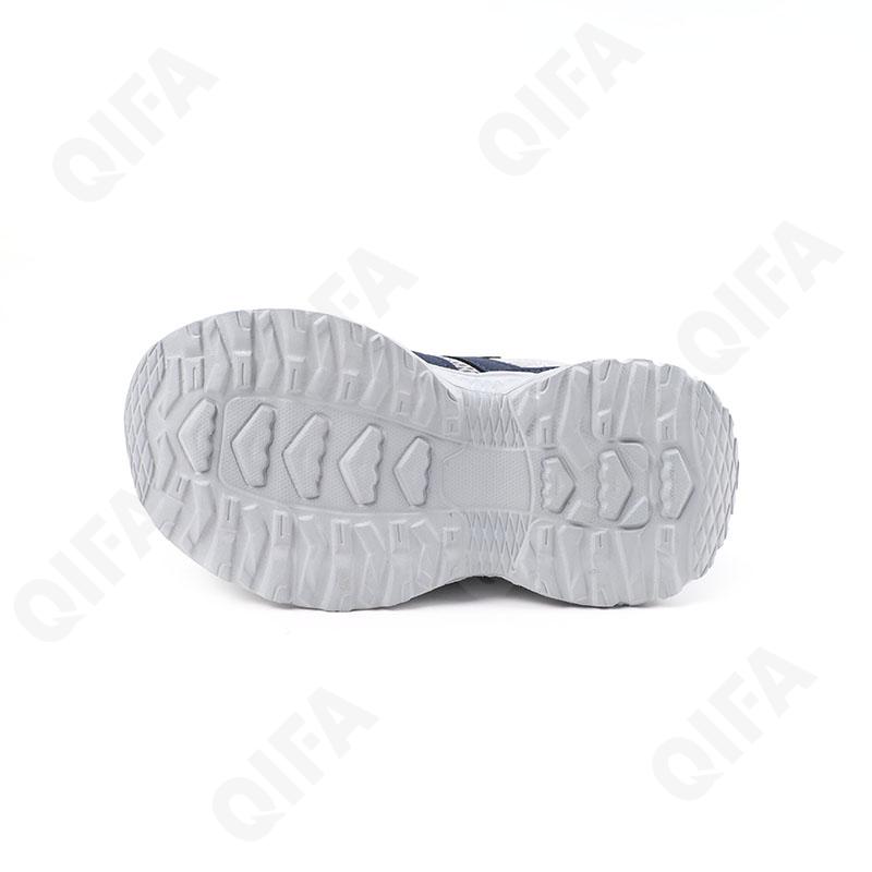 Детские Кроссовки