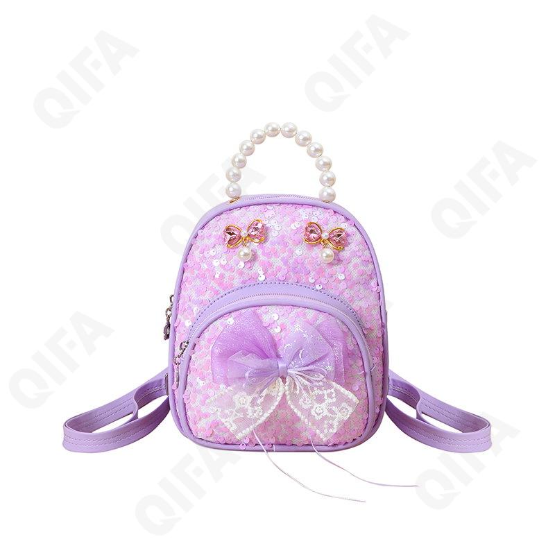 Детский Рюкзак