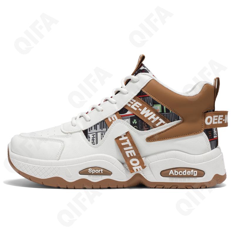 Мужские Кроссовки