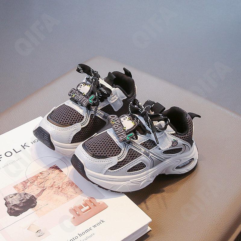 Детские Кроссовки