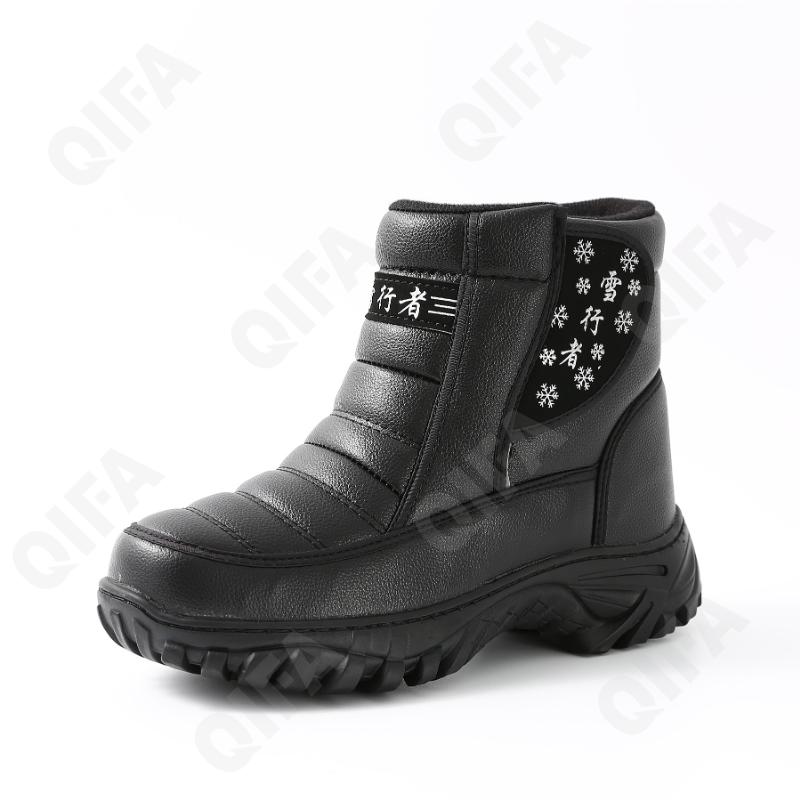 Мужские Дутики CC4114_R818-1