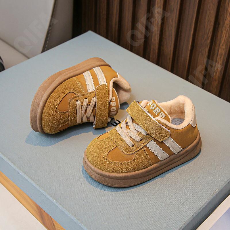 Детские Кеды