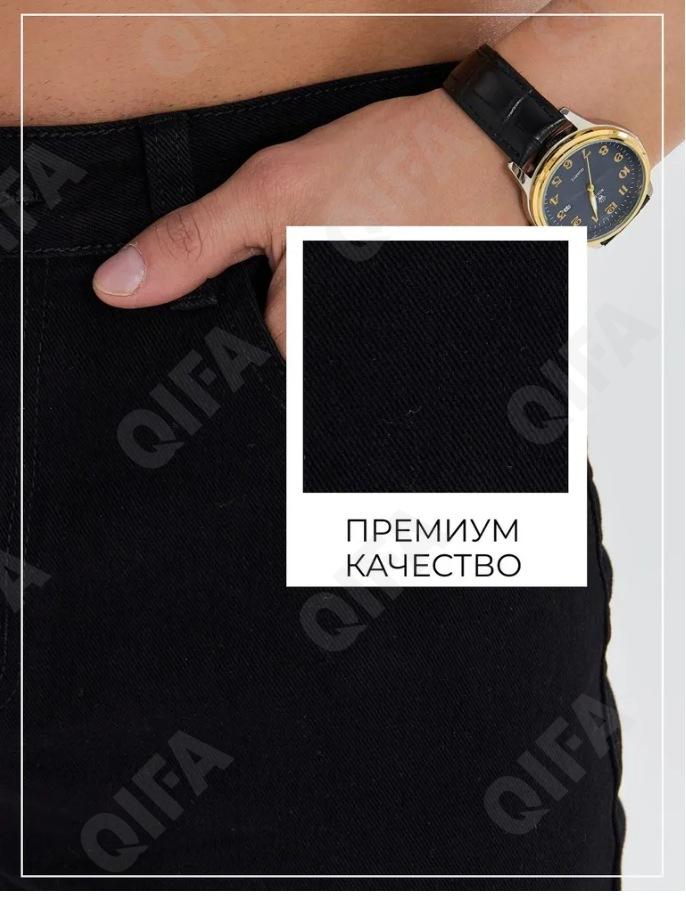 Мужские Джинсы CC5207_NZ-1604_252_1799_38