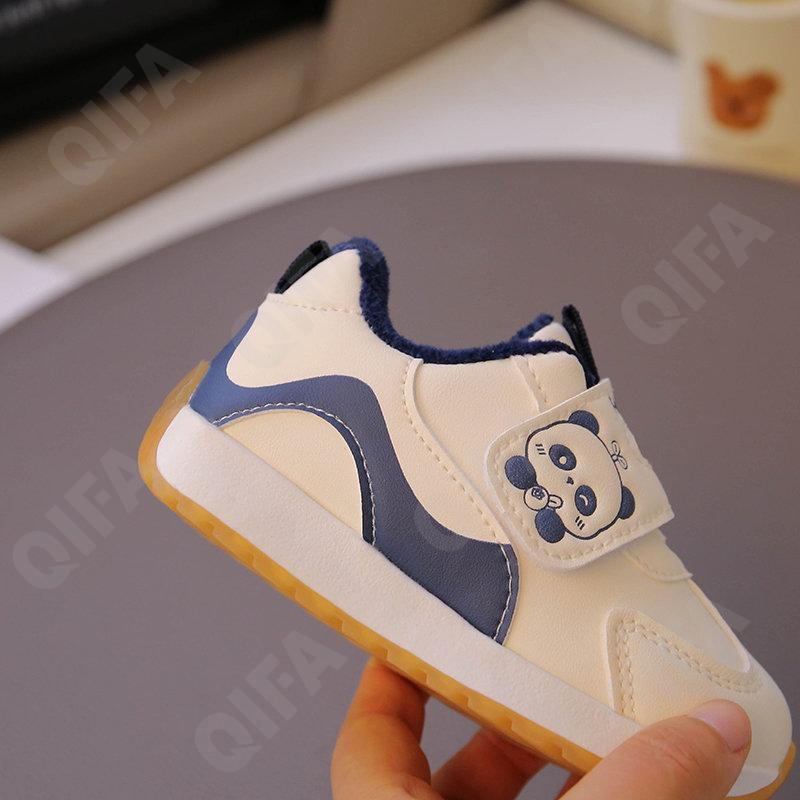 Детские Кроссовки CC3966_693-A1