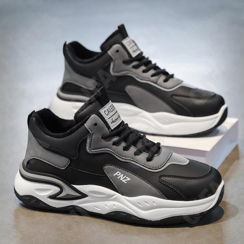 Мужские Кроссовки CC4802_JY-M3266-1