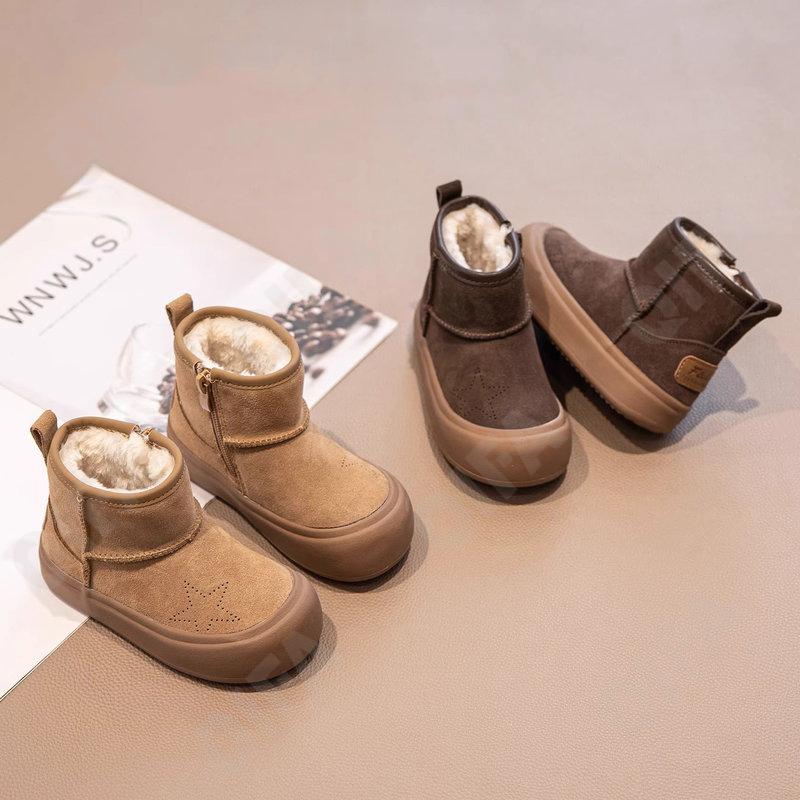 Детские Угги CC3957_6602-A1 Детские Угги CC3957_6602-A1