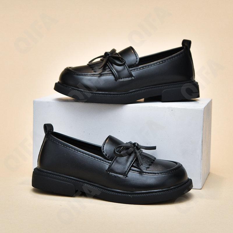 Детские Лоферы