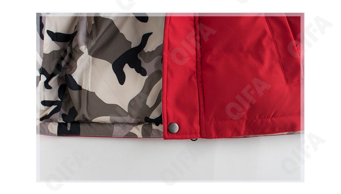 Детская Куртка CC1208_YR236_235_1817