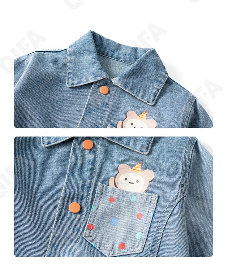 Детская Куртка CC4774_Q97-NIUZAI8_247_2574_35